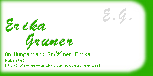 erika gruner business card
